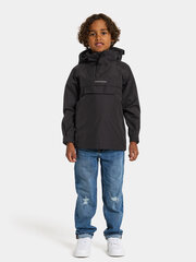 Детская куртка Didriksons весна-осень PI, черный цвет цена и информация | Куртки для мальчиков | kaup24.ee