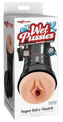 Мастурбатор Wet Pussies Super Juicy Snatch, бежевый цена и информация | Секс игрушки, мастурбаторы | kaup24.ee
