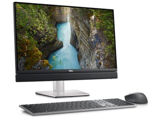 Dell OptiPlex Plus 7410 N013O7410AIOPEMEA_VP_EE цена и информация | Стационарные компьютеры | kaup24.ee