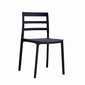 2 tooli Leobert Elba komplekt, must цена и информация | Söögilaua toolid, köögitoolid | kaup24.ee