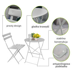 Балконный комплект Orion, серый цена и информация | Комплекты уличной мебели | kaup24.ee
