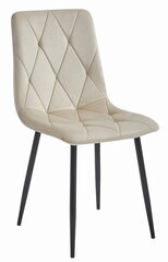 leobert Libra 3 tooliga komplekt, beež/must hind ja info | Söögilaua toolid, köögitoolid | kaup24.ee
