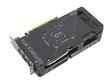 Asus Dual GeForce RTX 4060 EVO OC Edition (DUAL-RTX4060-O8G-EVO) hind ja info | Videokaardid (GPU) | kaup24.ee