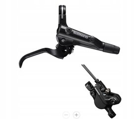 Дисковые тормоза SHIMANO Deore BR-MT500 BL-MT501 цена и информация | Другие запчасти для велосипеда | kaup24.ee