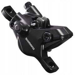 "Гидравлические тормоза Shimano BL-M4100/BR-MT410 цена и информация | Другие запчасти для велосипеда | kaup24.ee