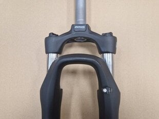 SR Suntour NVX HLO D 28 80 мм priekinis amortizatorius (кросс-кантри) цена и информация | Другие запчасти для велосипеда | kaup24.ee