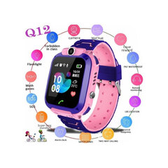 Q12 Pink hind ja info | Nutikellad (smartwatch) | kaup24.ee