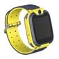 Q12 hind ja info | Nutikellad (smartwatch) | kaup24.ee
