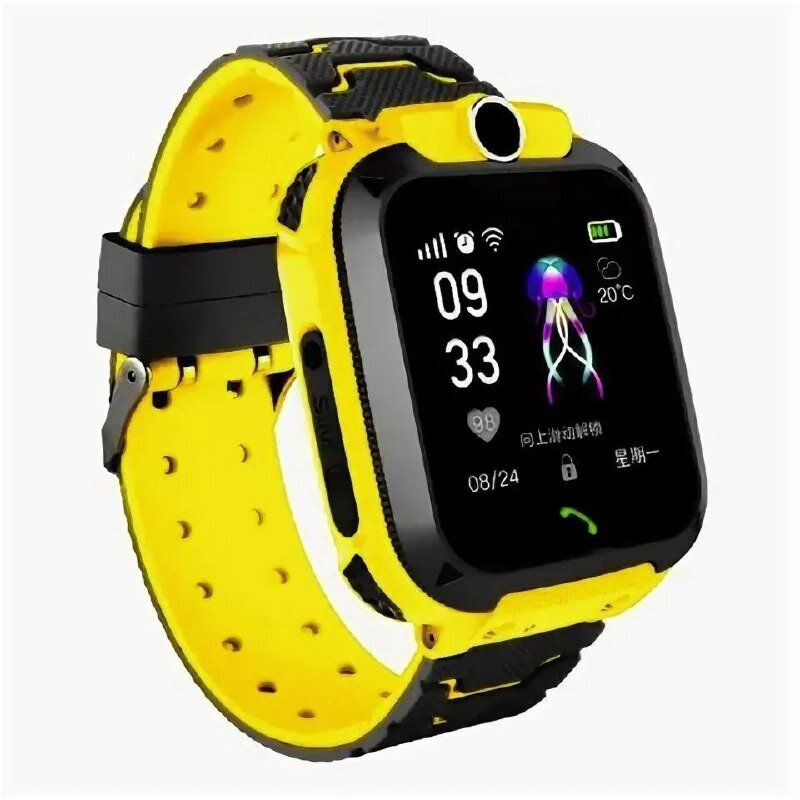 Q12 hind ja info | Nutikellad (smartwatch) | kaup24.ee