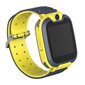 Q12 Yellow hind ja info | Nutikellad (smartwatch) | kaup24.ee