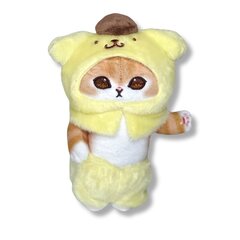 Плюшевый котик в жёлтой шапочке Kitty Kuromi, 18 см цена и информация | Мягкие игрушки | kaup24.ee
