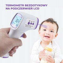 Elektrooniline termomeeter hind ja info | Termomeetrid | kaup24.ee