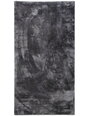 Vannitoa vaip Plush Loren 80x150 cm hall