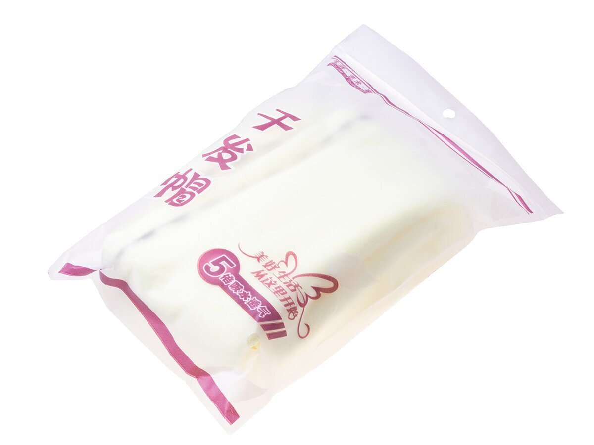 Super -absorbent juuste rätiku turban, mis on valmistatud mikrokiust helekollasest hind ja info | Rätikud, saunalinad | kaup24.ee