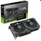 Asus Dual GeForce RTX 4060 Ti EVO OC Edition (90YV0J49-M0NA00) цена и информация | Videokaardid (GPU) | kaup24.ee