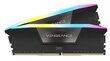 Corsair Vengeance RGB hind ja info | Operatiivmälu (RAM) | kaup24.ee