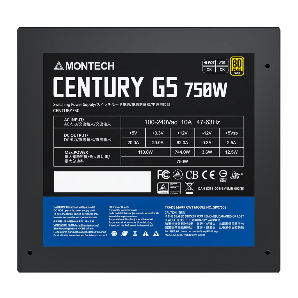 Montech Century G5 750 hind ja info | Toiteplokid (PSU) | kaup24.ee