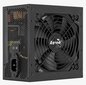 Aerocool Integrator Gold (NEAE-084) цена и информация | Toiteplokid (PSU) | kaup24.ee