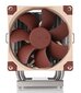 Noctua NH-U9 DX-4677 цена и информация | Protsessori jahutid | kaup24.ee