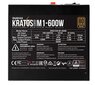 Gamdias Kratos M1-600B hind ja info | Toiteplokid (PSU) | kaup24.ee