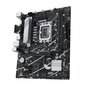 Asus Prime B760M-K hind ja info | Emaplaadid | kaup24.ee