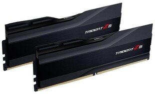 G.Skill Trident Z5 (F5-6000J3238G32GX2-TZ5K) цена и информация | Оперативная память (RAM) | kaup24.ee