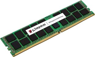 HyperX Predator HX436C17PB3K4/64 memory module 64 GB DDR4 3600 MHz цена и информация | Оперативная память (RAM) | kaup24.ee