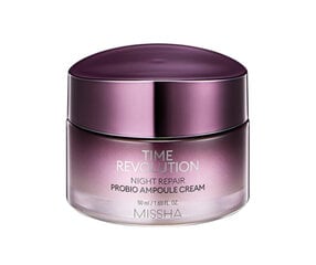 Ночной крем против морщин и осветляющий Missha Time Revolution Night Repair Probio Ampoule Cream, 50 мл цена и информация | Кремы для лица | kaup24.ee