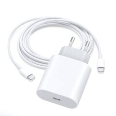 Apple iPhone 20W Fast Charger цена и информация | Зарядные устройства для телефонов | kaup24.ee