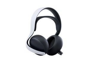 Sony PS5 Pulse Elite White hind ja info | Kõrvaklapid | kaup24.ee