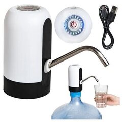 Elektriline vedelikupump цена и информация | Аппараты для воды | kaup24.ee