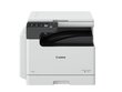 Canon imageRunner 2425 A3 mono цена и информация | Printerid | kaup24.ee