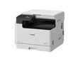 Canon imageRunner 2425 A3 mono цена и информация | Printerid | kaup24.ee