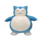 Pokemon pehme mänguasi Snorlax, 60 cm hind ja info | Pehmed mänguasjad | kaup24.ee