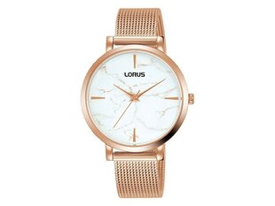 Часы женские Lorus RG238SX9 цена и информация | Женские часы | kaup24.ee