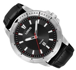 Мужские часы Lorus RH919PX9 цена и информация | Мужские часы | kaup24.ee