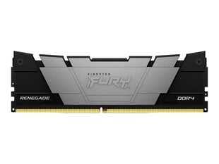 Kingston CL16 DIMM  цена и информация | Электроника с открытым кодом | kaup24.ee