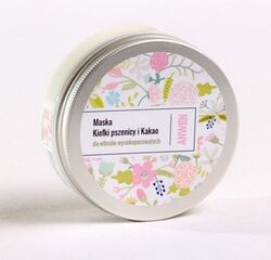 Mask suure poorsusega juustele Anwen Wheat Germ and Cocoa, 200 ml цена и информация | Маски, масла, сыворотки | kaup24.ee