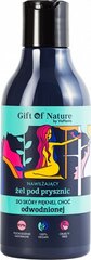 Гель для душа для сухой кожи Gift Of Nature, 300 мл цена и информация | Масла, гели для душа | kaup24.ee