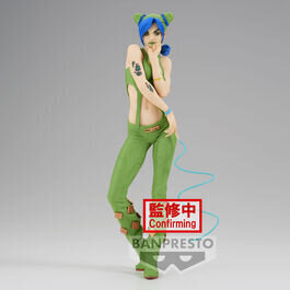 JoJos Bizarre Adventure Stone Ocean Grandista Jolyne Cujoh 26cm цена и информация | Fännitooted mänguritele | kaup24.ee