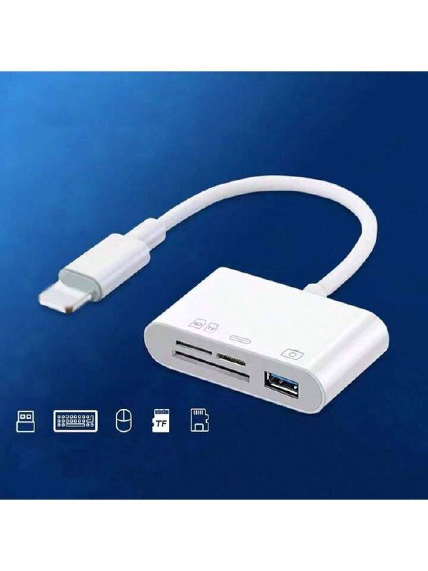 Electronics LV-371 цена и информация | USB jagajad, adapterid | kaup24.ee