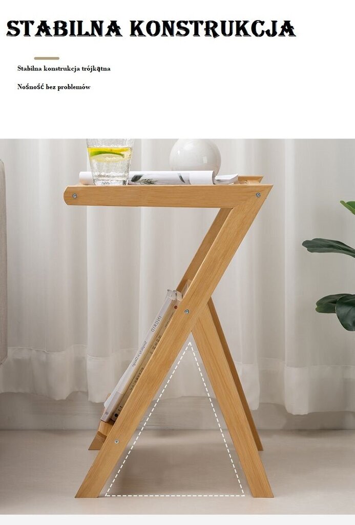 Laud Ratani riiuliga - helepruun, pikkus 45 cm hind ja info | Köögi- ja söögilauad | kaup24.ee