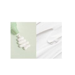 Минеральный солнцезащитный крем с экстрактом хауттюйнии ANUA Airy Sun Cream SPF50+ 50ml цена и информация | Кремы для лица | kaup24.ee