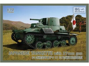 IBG Models - Type 94 TK Japanese Tankette with 37mm gun, 1/72, 72046 hind ja info | Liimitavad mudelid | kaup24.ee