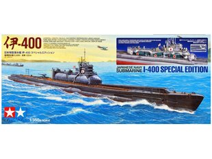 Сборная пластиковая модель. Tamiya - Japanese Navy Submarine I-400 Special Edition, 1/350, 25426 цена и информация | Склеиваемые модели | kaup24.ee