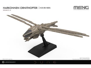 Meng Model - Dune Harkonnen Ornithopter (Tiivaulatus 173 mm ja pikkus 88 mm), MMS-014 цена и информация | Склеиваемые модели | kaup24.ee
