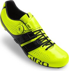 Велосипедная обувь Giro, желтый/черный цвет цена и информация | Одежда для велосипедистов | kaup24.ee