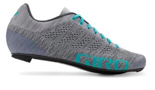 Велосипедные кроссовки Giro, серый цвет цена и информация | Одежда для велосипедистов | kaup24.ee