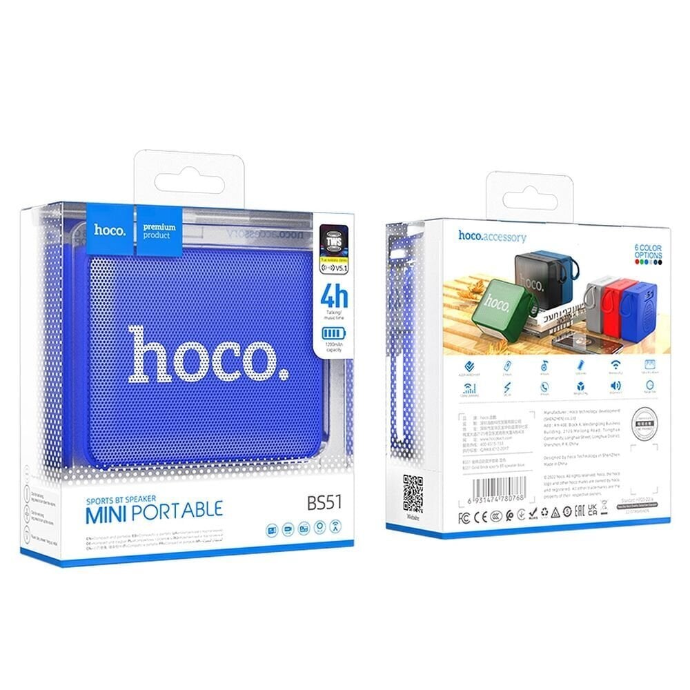 Hoco Gold Brick Sports BS51 blue цена и информация | Kõlarid | kaup24.ee