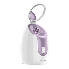 Nano Facial Steamer ANLAN 01-AZLY21-02E цена и информация | Приборы для ухода за лицом | kaup24.ee